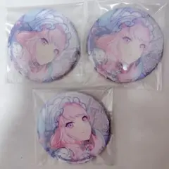 暁山瑞希 グリッター缶バッジ 5A 3点