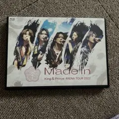 miko様 リクエスト 2点 まとめ商品