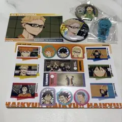 ハイキュー!! 月島蛍 まとめ売り