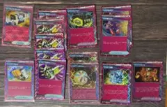 ポケモンカード エーススペックまとめ売り14枚