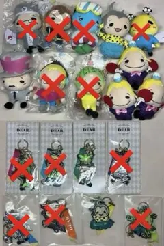 9ぷぅ じゃんぷぅ マスコット キーホルダー