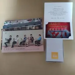 2026年最新】嵐 5×20 ファンクラブ限定 大野智の人気アイテム - メルカリ
