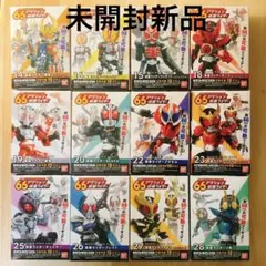 まとめ特価・未開封新品：絶版66アクション・仮面ライダーシリーズ12体セット