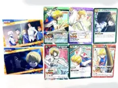 Item thumbnail for item 5373559b-82f4-4e2a-a833-6a2b6ad82e10