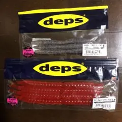 げーしー様 リクエスト 3点 まとめ商品