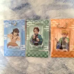 鬼滅の刃　ファミリーマート限定　アクリルキーホルダー　３点