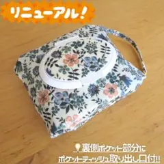 Item thumbnail for item 2fba4e8e-7562-477a-a7c0-4d6e52db94d2