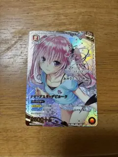 ヴァイスシュヴァルツ　ナナ・アスタ・デビルーク　SP サイン ナナ・アスタ・デビルーク サイン SP - メルカリ