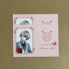 あくねこ アモン アニメイト 特典