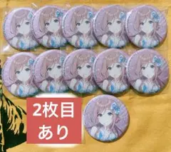 学園アイドルマスター　紫雲清夏　gigo 缶バッジ　rabbit ハート　特典 学園アイドルマスター 紫雲清夏 gigo 缶バッジ rabbit ハート 特典