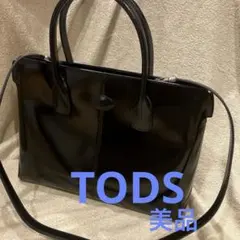 TODS トッズDI ハンドバッグ　美品