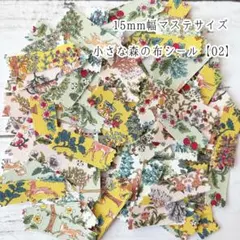 Item thumbnail for item 9191d70c-aaa2-44e8-b054-ab09f23b399f