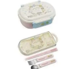 抗菌Ag+ ふわっとフタランチボックスセット　すみっコぐらし　もぐらのおうち