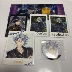 ツイステ　くつろぎマイルーム　ツイステ展　フォトカード　缶バッジ　アズール