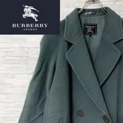 Item thumbnail for item 2ba3a1f4-bdc1-4809-91bd-2b0c0990a7a8