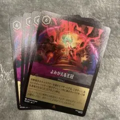 Item thumbnail for item f933b23e-58d0-4fd3-8e57-e6efba6851ca