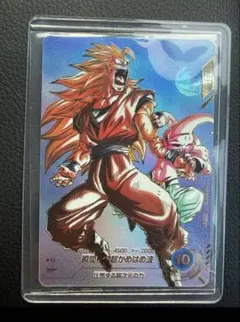 2026年最新】ドラゴンボールスーパーダイバーズ 孫悟空 gdrの人気