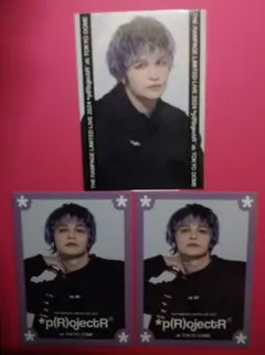 ランペ ドームツアーグッズ フォトカード 与那嶺瑠唯 3枚セット ①