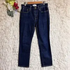 【23区】S ストレートデニムパンツ インディゴ 青 通勤 スキニーパンツのサムネイル