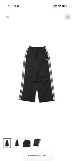 adidas ウーブンパラシュートワイドパンツ
