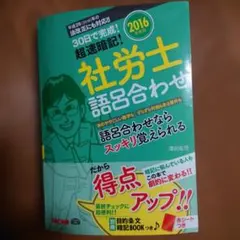 Item thumbnail for item 3407a5cc-8fee-48ce-9569-8cb575ae2caa