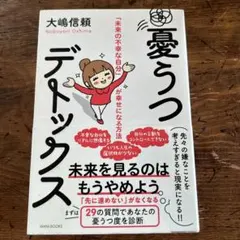 Item thumbnail for item a97c5a8e-e70c-44eb-80e5-2ec7ac12c572