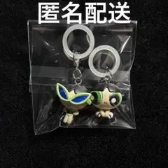 パワーパフ ガールズ めじるしアクセサリー 2 バターカップA バターカップB