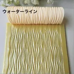 Item thumbnail for item 4ac986d4-5dc7-484c-86b2-1938fe7f387c