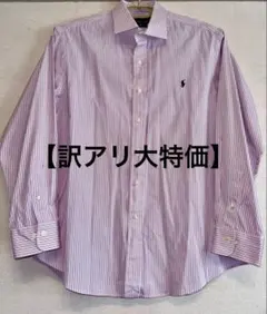 【訳アリ大特価】Polo by Ralph Lauren 長袖シャツ XL