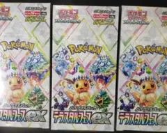 テラスタルフェスex　3BOX　未開封　シュリンク付き