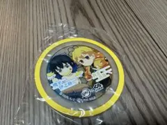 Item thumbnail for item 35c2e64f-6a6d-438c-ad09-a25d65e63ab4