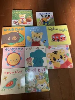 2026年最新】こどもちゃれんじ 0歳の人気アイテム - メルカリ