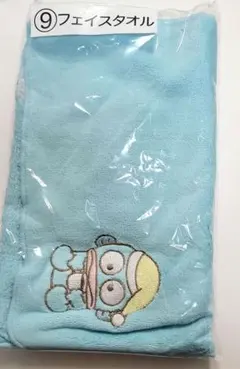 サンリオ　ハンギョドン　フェイスタオル