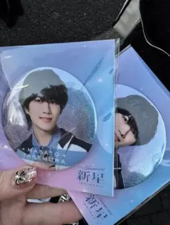 2025年最新】阿達慶の人気アイテム - メルカリ