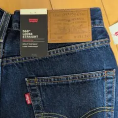 Levi's 568 Loose Straight W29 L32のサムネイル