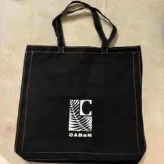 CABaN エゴバッグ