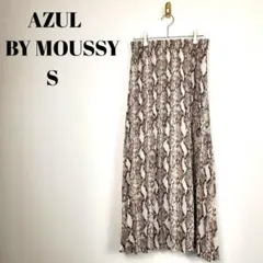 AZUL BY MOUSSY パイソン柄ロングスカート S プリーツ アニマル柄のサムネイル