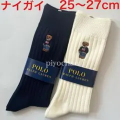 櫻井幸子様 リクエスト 2点 まとめ商品