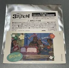 ちゃんみか様 リクエスト 2点 まとめ商品