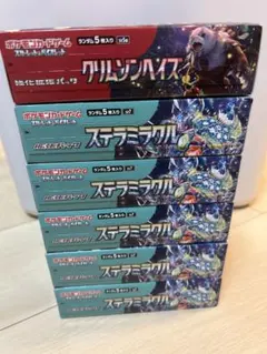 新品未開封　クリムゾンヘイズ ステラミラクル BOX シュリンク無し