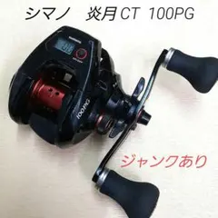 Item thumbnail for item eb24a9db-196f-46bb-8027-030c10285416