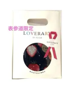 フェイラー ストロベリードット ネイビーxネイビー　表参道限定ギフトバッグ入り❣️