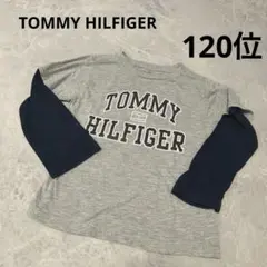 【TOMMYHILFIGER】 グレー　長袖　120cm位