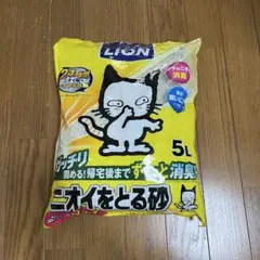 Item thumbnail for item 73b6b9d4-946c-471d-9a8f-ca69ad08b711