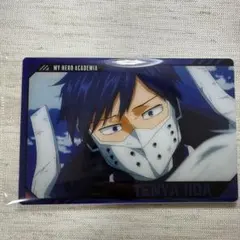 僕のヒーローアカデミア カードウエハース4 飯田　天哉