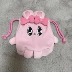 エスターバニー お座り巾着 ポーチ　リボンバニー