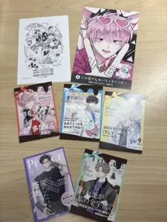 j*n様 多聞くん今どっち！？TSUTAYA 特典 ミニカード イラストカード