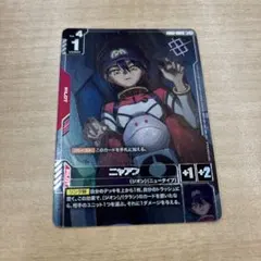 ガンダムカードゲーム ニャアン U+ ショップバトル優勝プロモ パラレル 2枚 ガンダムカードゲーム GCG ニャアン U+ ショップバトル優勝プロモ