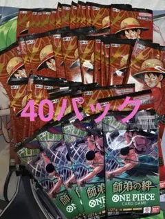 ワンピースカード　バラパック　受け継がれる意志　師弟の絆