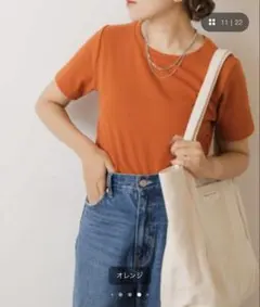 WEGO/リブショートTのサムネイル